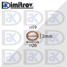 Дифтунга Ø 19 х Ø 26 х 2 mm медна